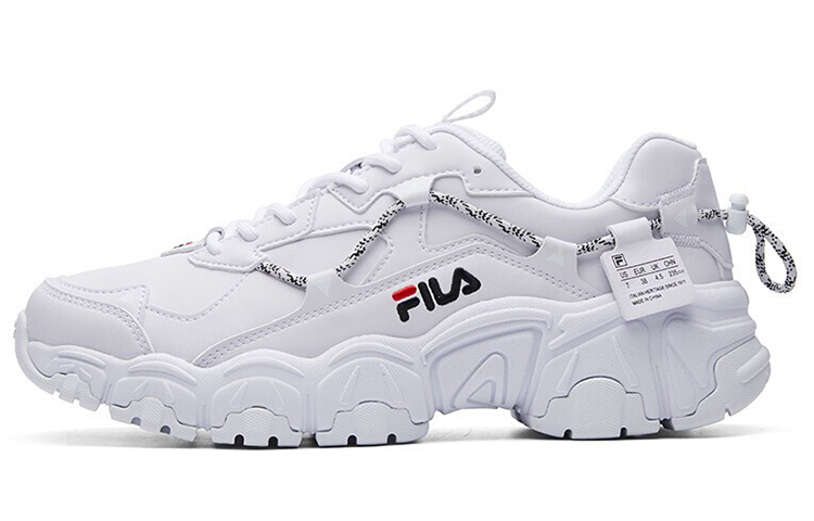 Fila Fusion