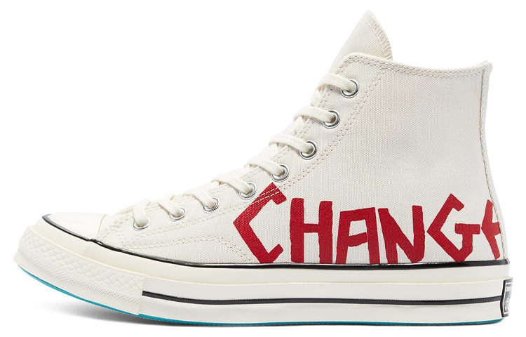 Converse Chuck Taylor All Star 1970s