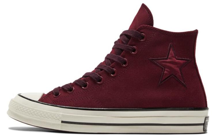 Converse Chuck Taylor All Star 1970s