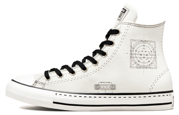 Converse Chuck Taylor All Star Future Utility