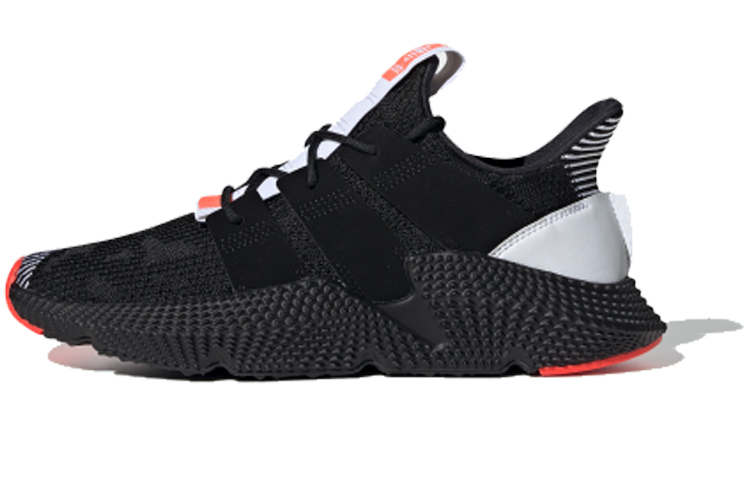 adidas originals PROPHERE