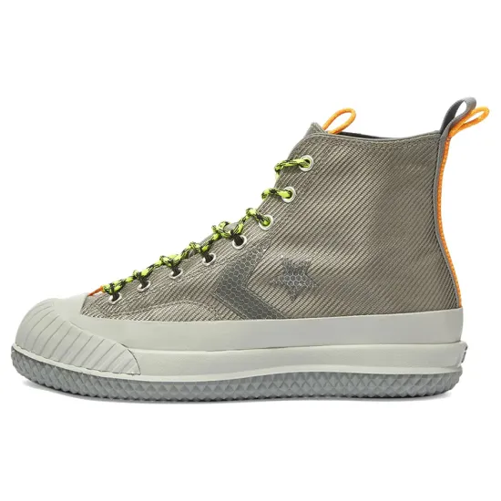 Converse Bosey MC High 'Metallic Vis - Grey Silver'