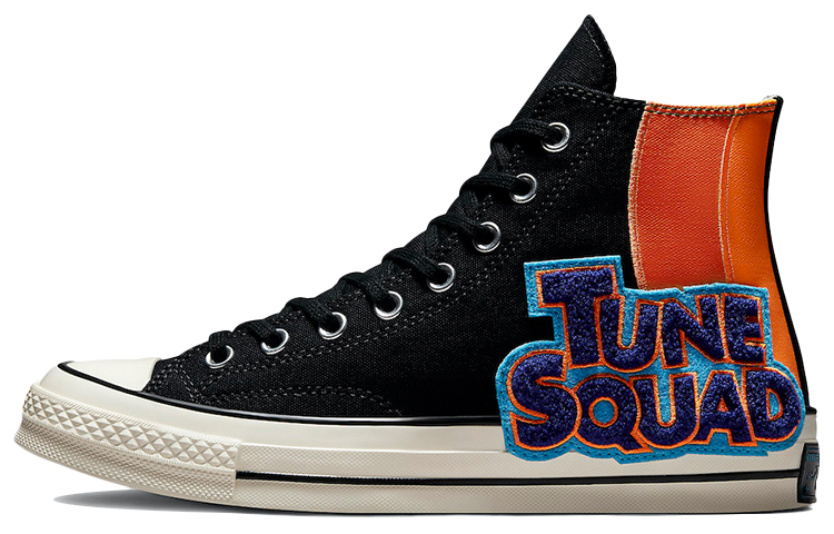 Space Jam x Converse Chuck Taylor All Star 1970s