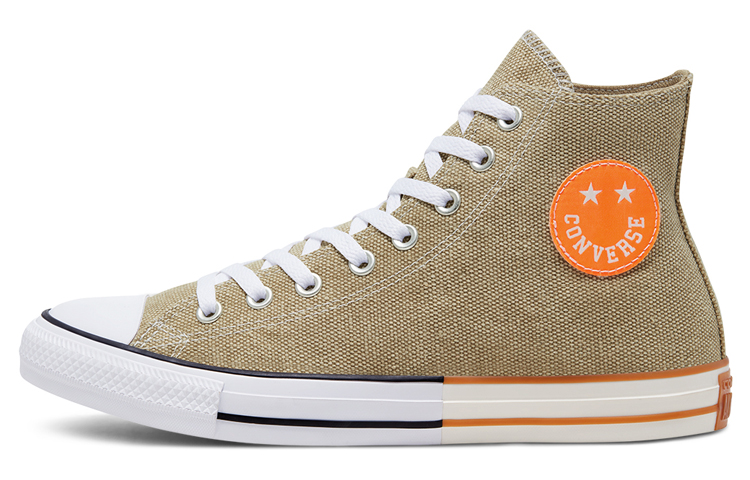 Converse Chuck Taylor All Star