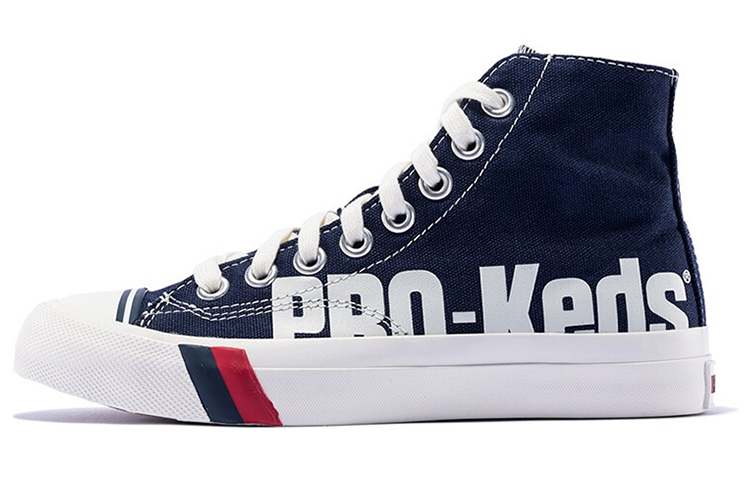 Keds Royal Hi Logo Print