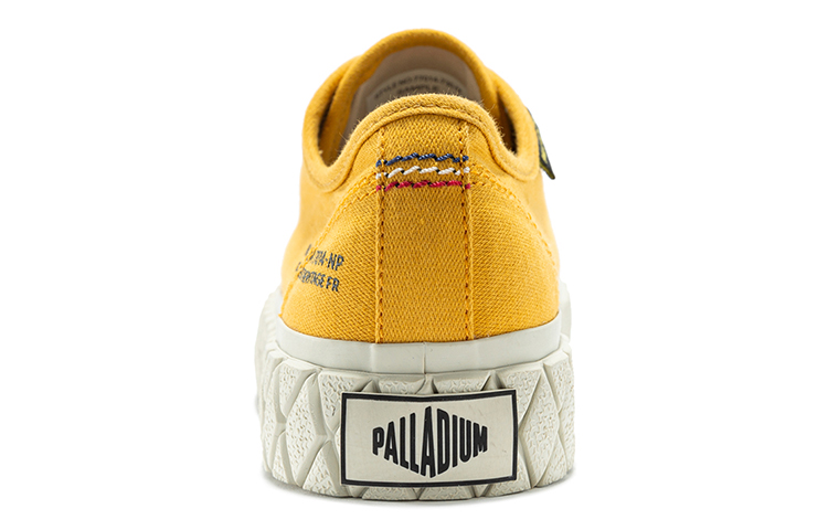 Palladium Palla ACE CVS