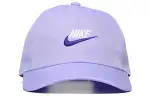 Nike Polyester Baseball Caps Unisex Purple