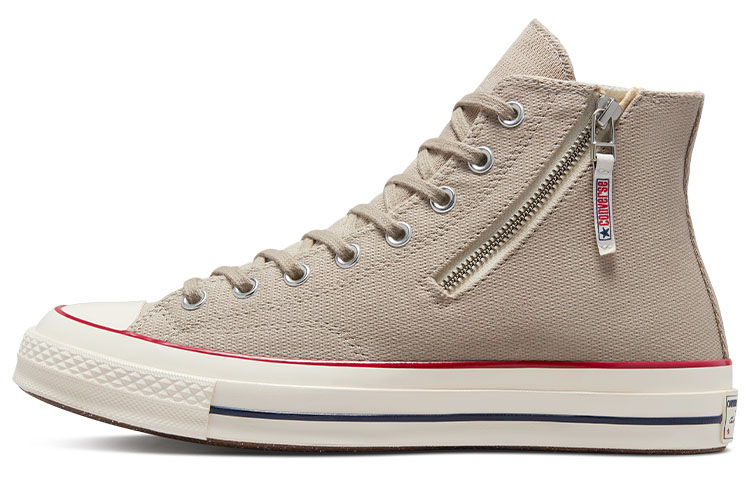 Converse Chuck Taylor All Star 1970s