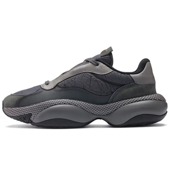 Puma Alteration PN 1 Jannik Davidsen Steel Grey