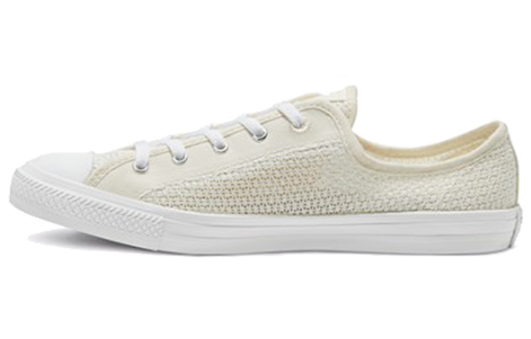 Converse Chuck Taylor All Star Daily Summer Getaway