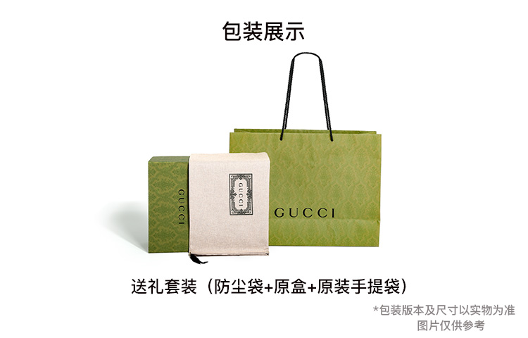 Женская сумка-ведро Gucci GG Leather (белая) — фото 5