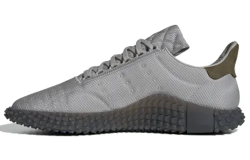 Adidas Kamanda 'Grey Raw Khaki'