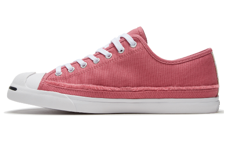 Converse Jack Purcell LP