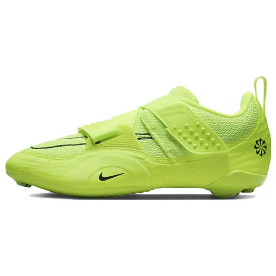 Nike SuperRep Cycle 2 Next Nature Volt