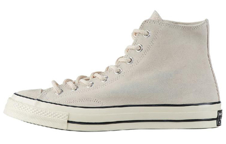 Converse Chuck Taylor All Star1970s