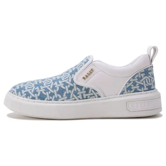 BALLY Logo-print Slip-on Sneakers