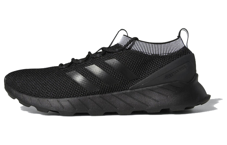 adidas Questar Ride