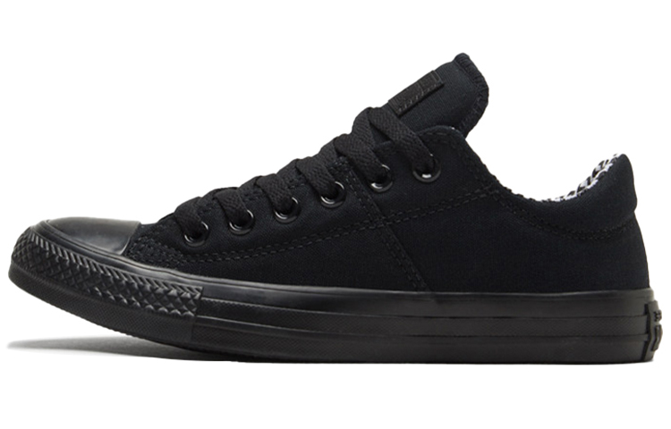 Converse All Star BB Prototype CX