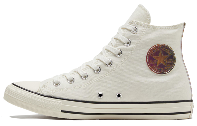 Converse Chuck Taylor All Star