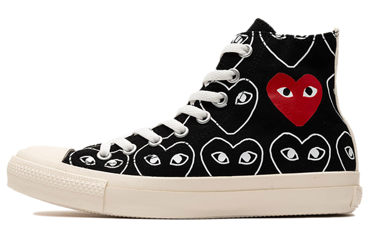 CDG x Converse Chuck Taylor All Star 