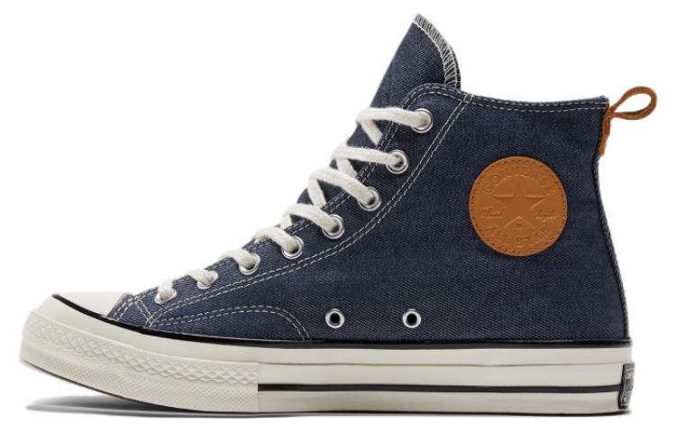 Converse Chuck Taylor All Star 1970s