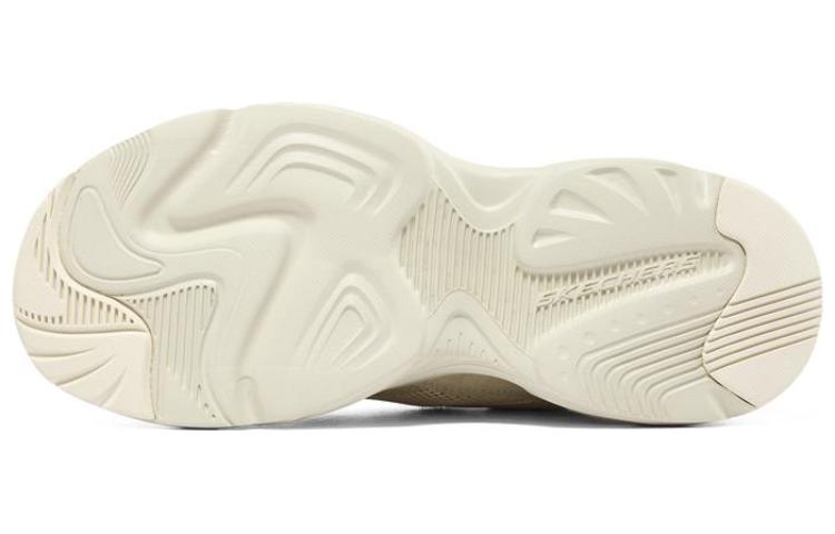 Skechers Stamina Airy