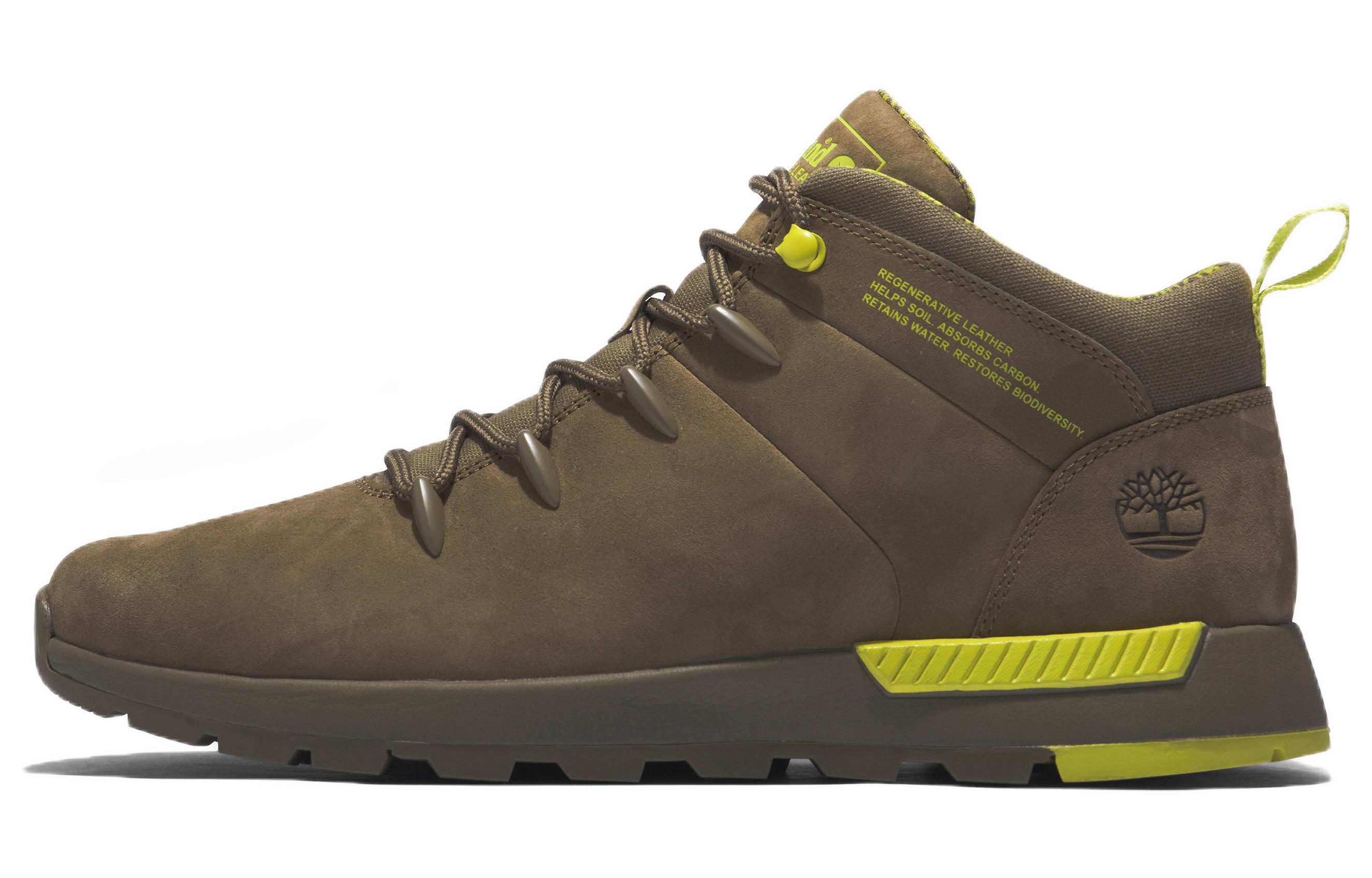 Timberland Sprint Trekker