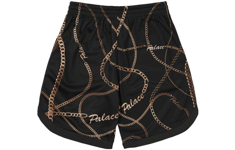 PALACE Chain Basketball Short