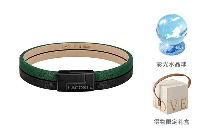 Украшения Lacoste