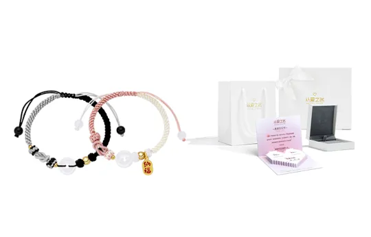 FROMLOVER 925 Sterling Silver Bracelets Unisex