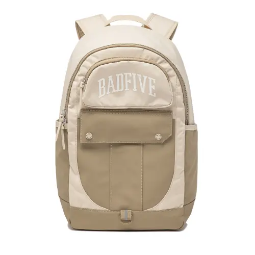Li Ning Badfive Polyester Backpack Regular Unisex Dusty Khaki/Light Chestnut Brown