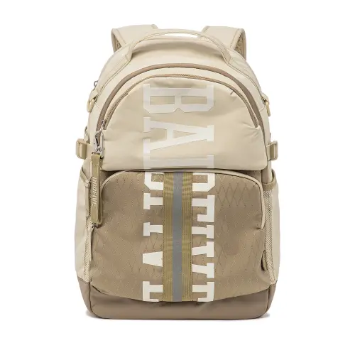Li Ning Badfive Polyester Backpack Regular Unisex Dusty Khaki/Light Chestnut Brown