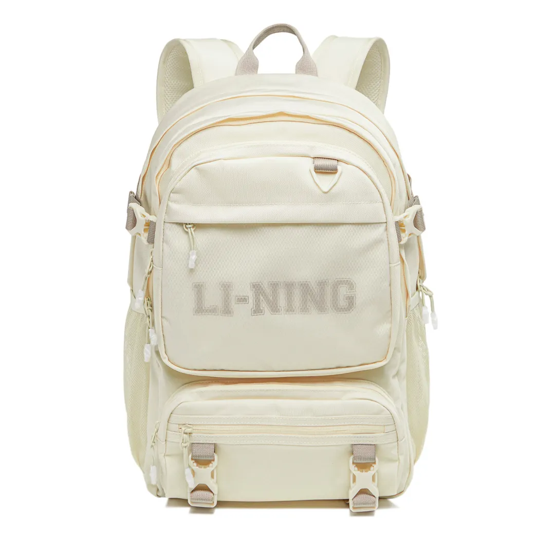 Li Ning Sports Life Collection Polyester Sports Backpack Unisex Beige & Brown