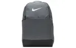 Nike Fabric Backpack Regular Unisex Gray