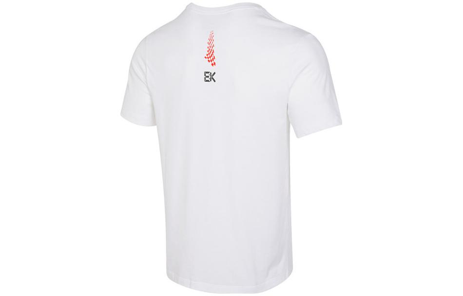 Nike Running T Shirt Men’s White