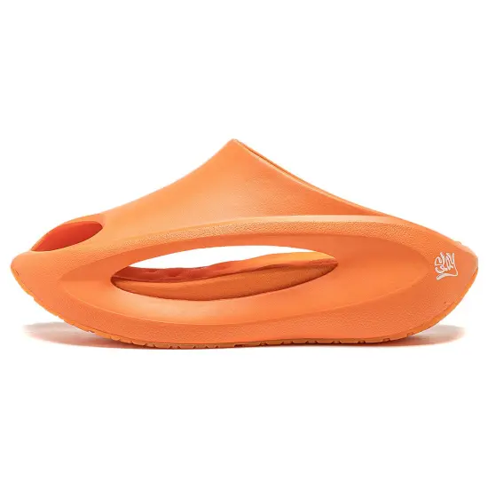 LiNing Yun You Slay Slide Slippers Unisex Ice Orange