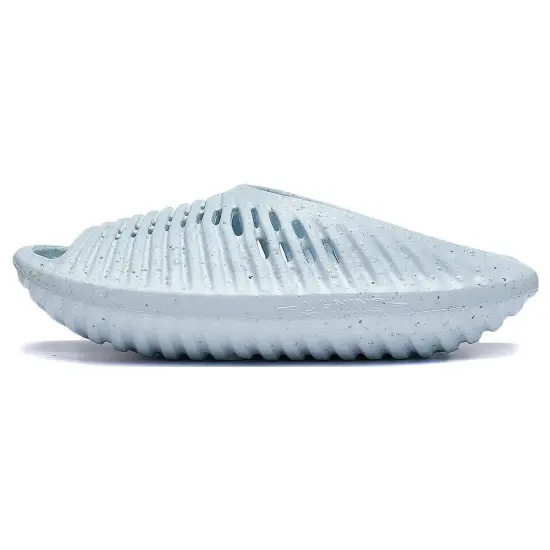 LiNing Xuankong Slay Slide Slippers Men Blue