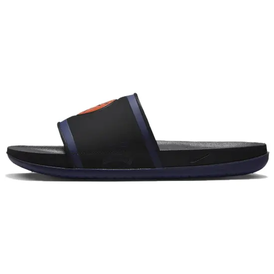 Nike Mlb X Offcourt Slide 'Houston Astros'