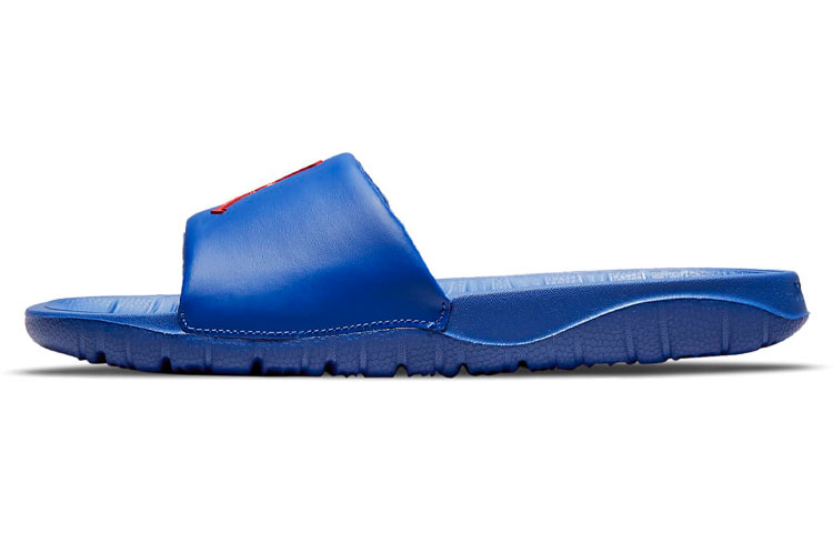 Air Jordan Break Slide 'Hyper Royal'