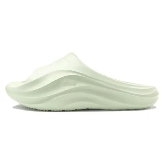 LINING Slide Slippers Men Green