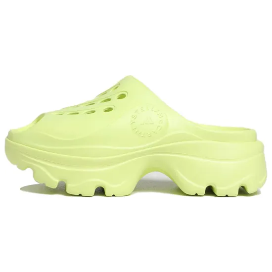 Adidas Stella McCartney X Women's Clog 'Frozen Yellow'