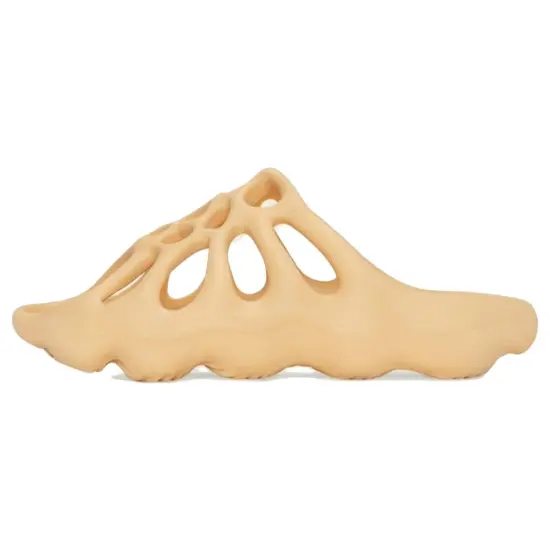 Adidas Yeezy 450 Slide Cream