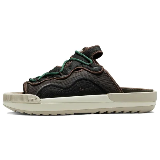 Nike Offline 2.0 Velvet Brown Noble Green
