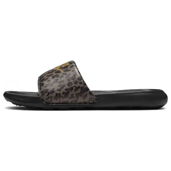 Nike Victori One Leopard Print Brown Women's