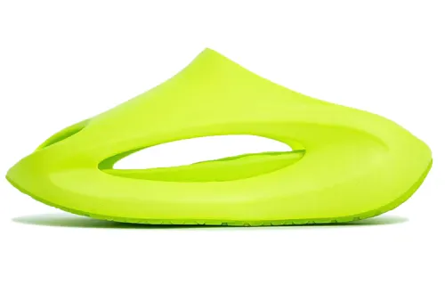 Li Ning Yun You Ocra Quiet Abrasion Resistant Slide Slippers Women's Green