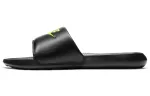Nike Victori One Black Volt