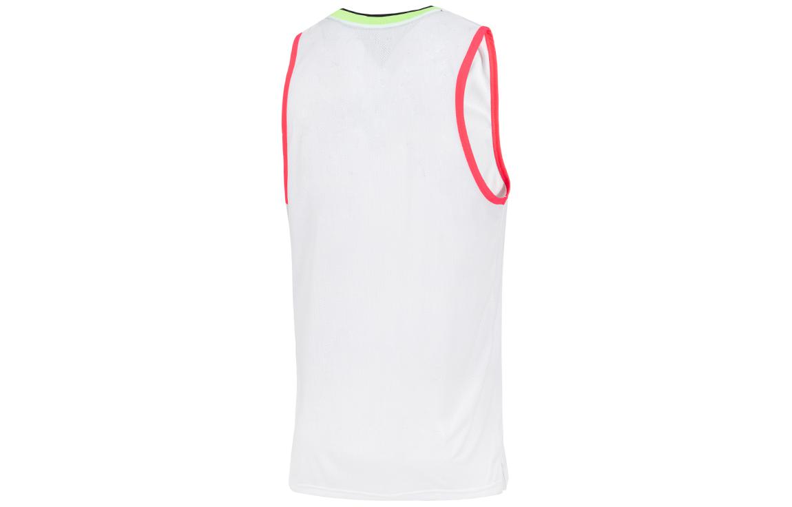 Under Armour Basketball Jersey Men’s White