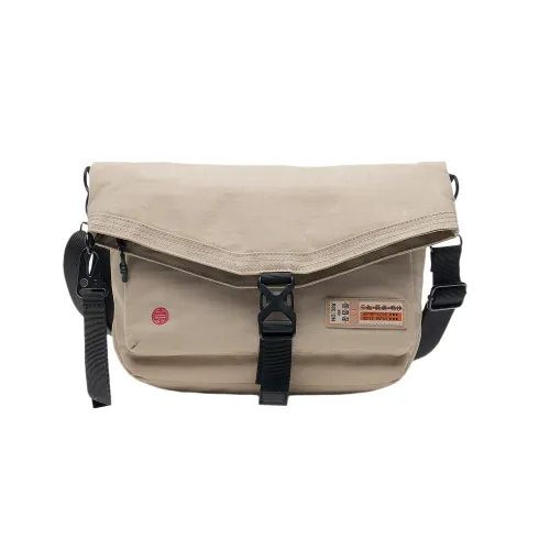 Li Ning CF Tracing Polyester Shoulder Bag, Crossbody Bag Regular Unisex Khaki