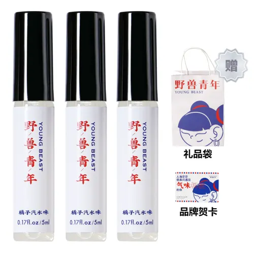 Beast Youth Hourly Series Orange Mung Bean Grapefruit