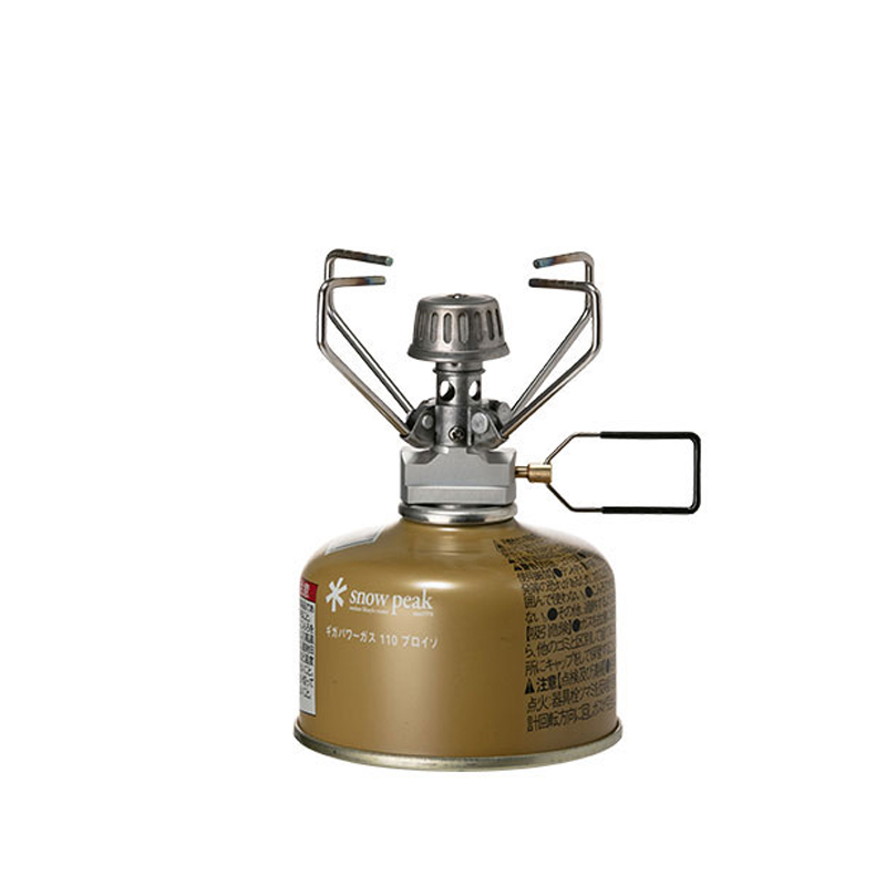 Snow Peak Small Charcoal Stove 1 2 Persons Stainless Steel